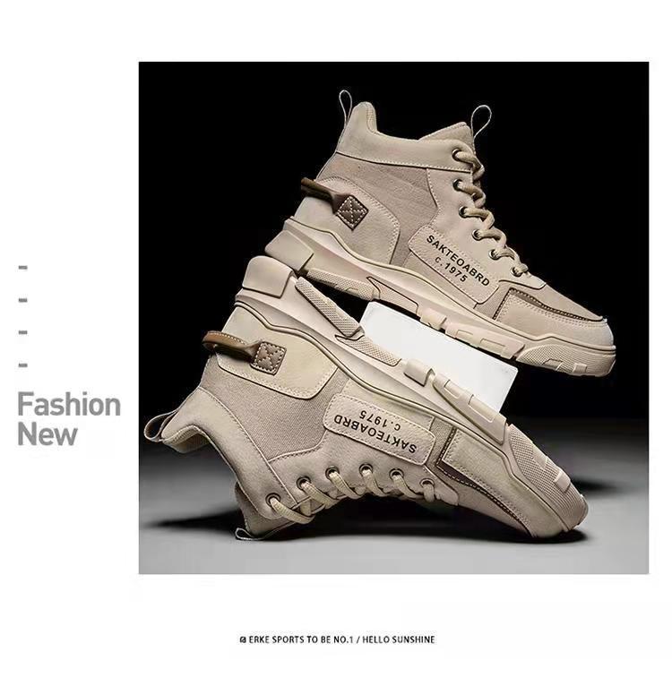 š„Limited Time Offer 49% OFFš„Men's autumn high top British work attire Martin boots