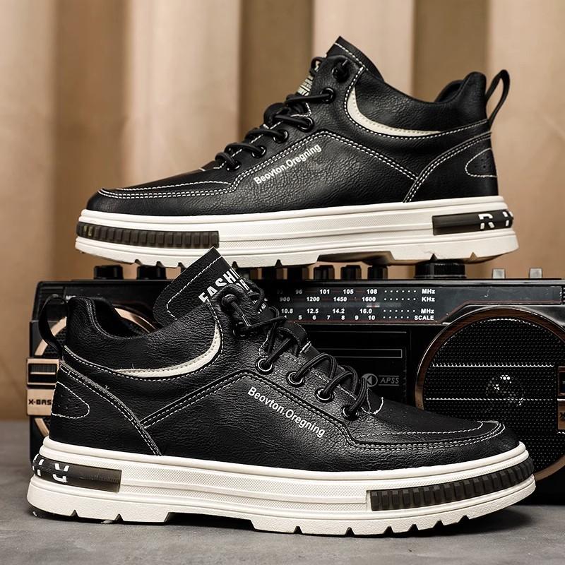 š„Limited Time Offer 49% OFFš„Men's autumn and winter casual leather sneakers