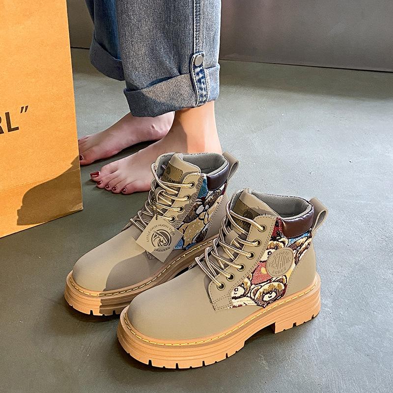 š„Limited Time Offer 49% OFFš„Men's Autumn and Winter New High Top Printed Martin Boots