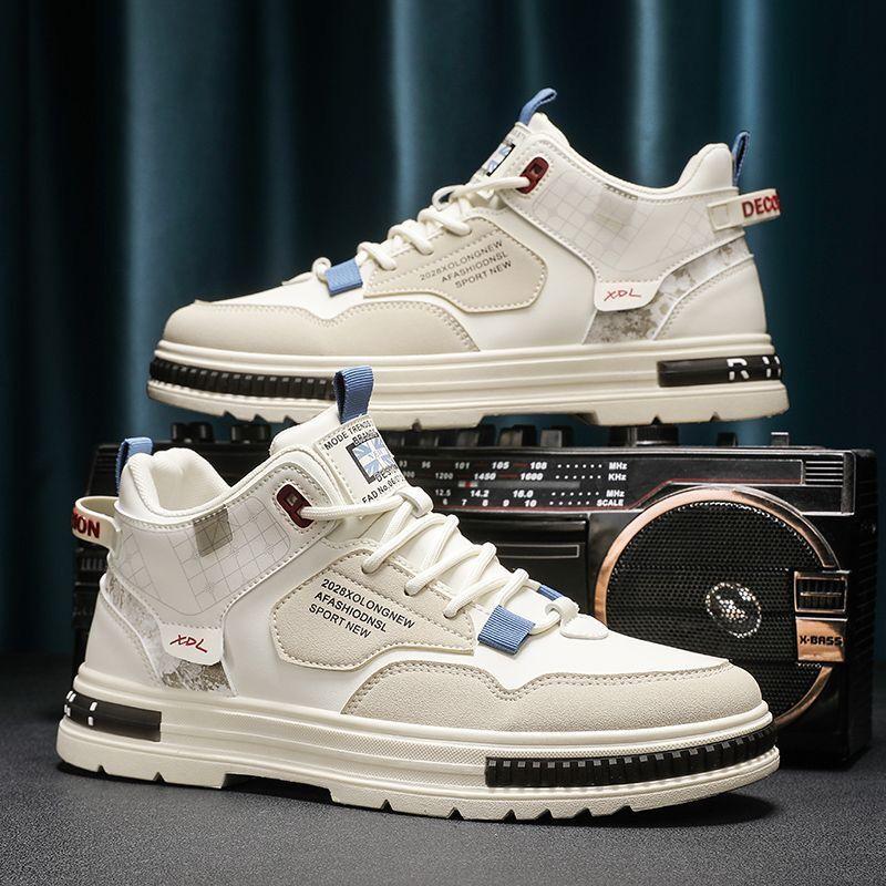 š„Limited Time Offer 49% OFFš„Men's Autumn and Winter New Trend Versatile Sports and Casual Shoes