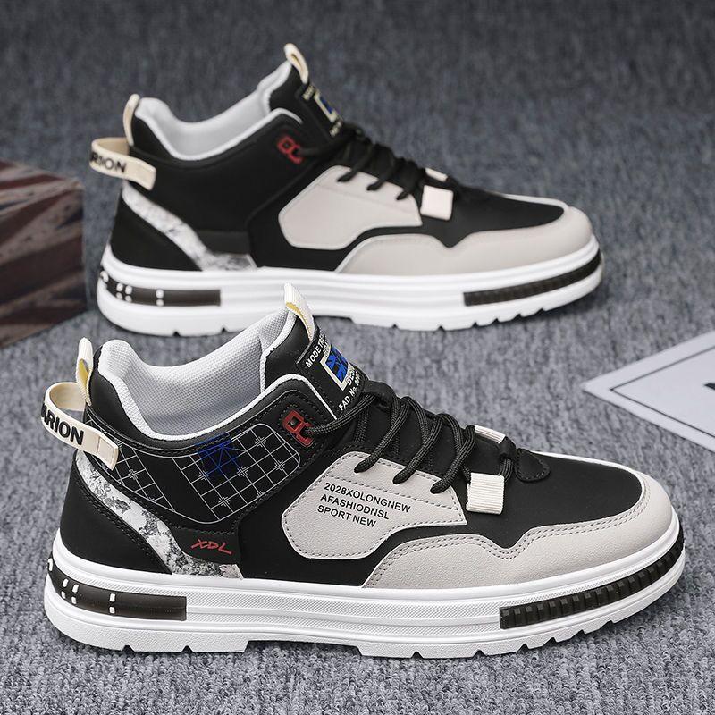 š„Limited Time Offer 49% OFFš„Men's Autumn and Winter New Trend Versatile Sports and Casual Shoes