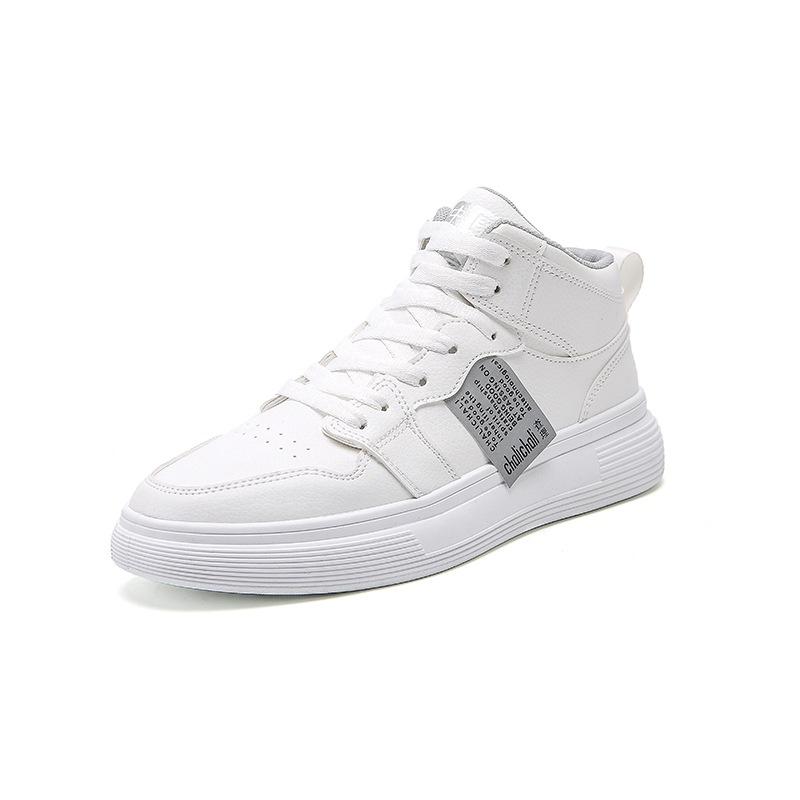 🔥Limited Time Offer 49% OFF🔥Men's new versatile high-top sneakers for autumn and winter