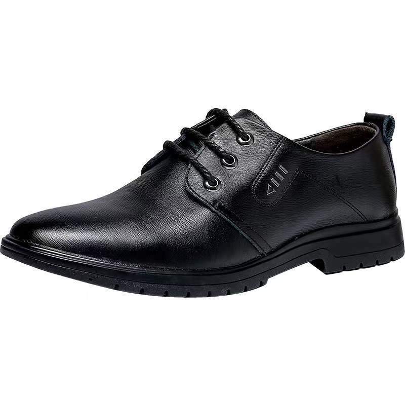 đ„Limited Time Offer 49% OFFđ„Men's business casual breathable soft sole leather shoes