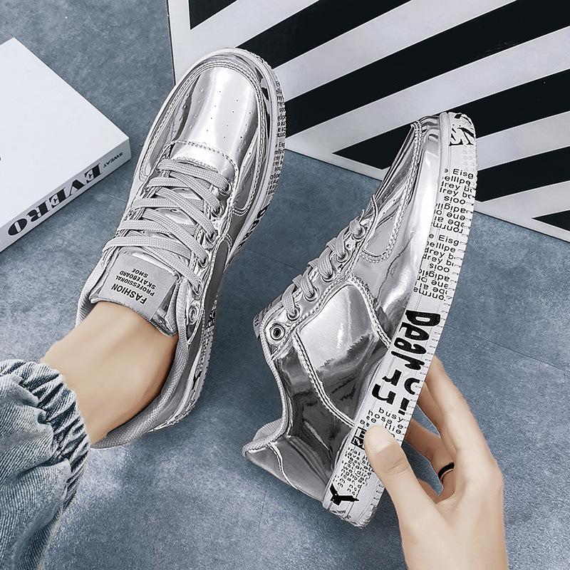 š„Limited Time Offer 49% OFFš„Men's autumn and winter personalized patent leather shiny board shoes