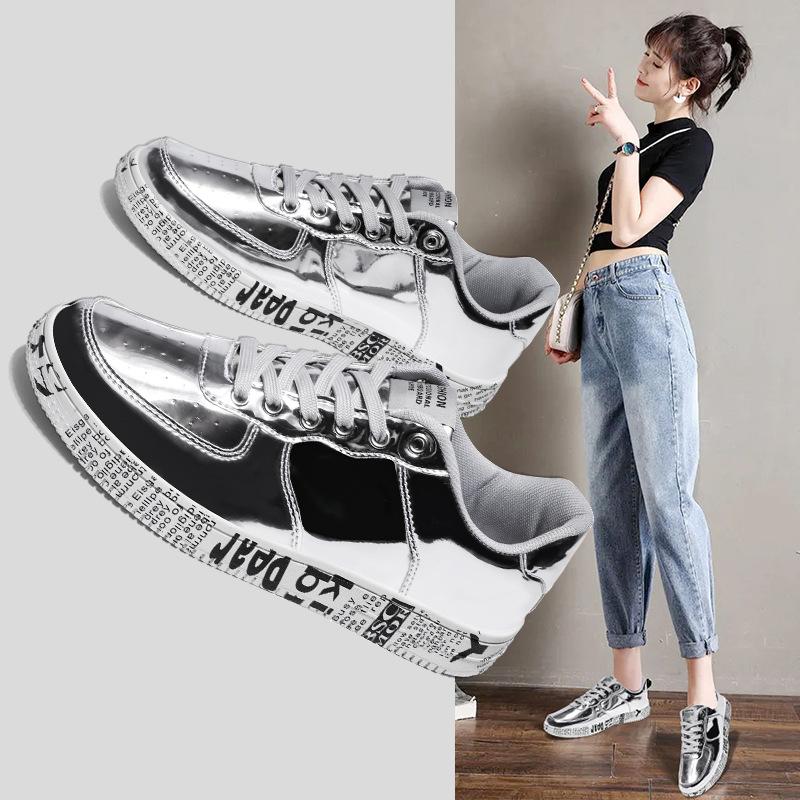 š„Limited Time Offer 49% OFFš„Men's autumn and winter personalized patent leather shiny board shoes