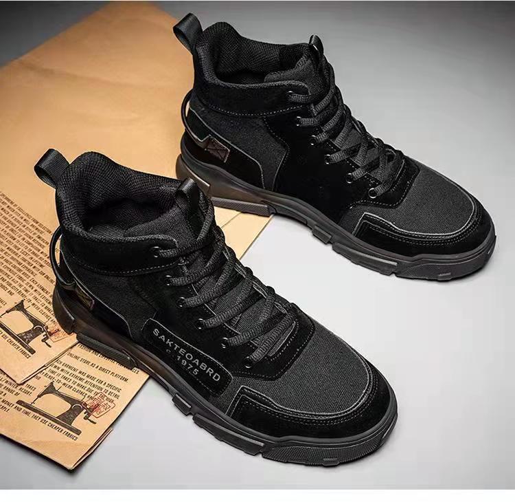 š„Limited Time Offer 49% OFFš„Men's autumn high top British work attire Martin boots