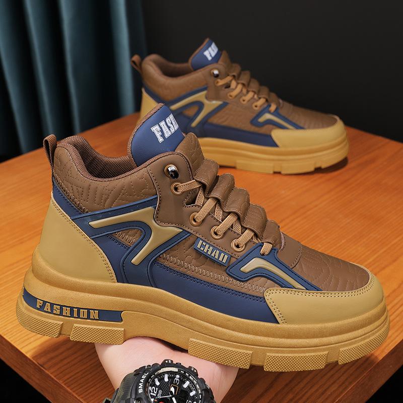 š„Limited Time Offer 49% OFFš„Men's Autumn and Winter New British High Assist Work Wear Short Boots