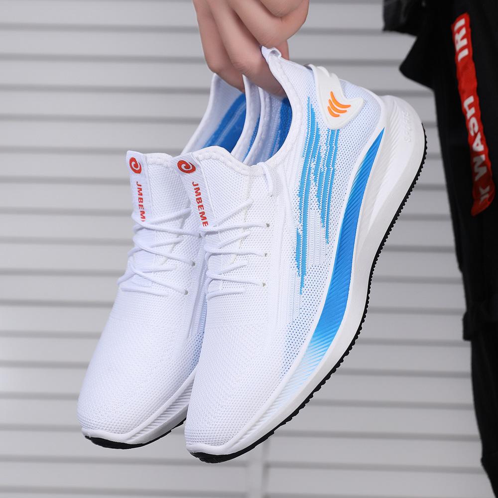 đ„Limited Time Offer 49% OFFđ„Men's mesh breathable one foot soft sole versatile casual shoes
