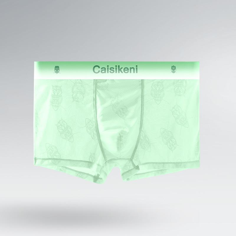 Men's ice silk mesh quick drying breathable underwear