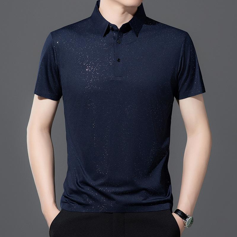 Men's fashion casual trend seamless loose short sleeved shirt