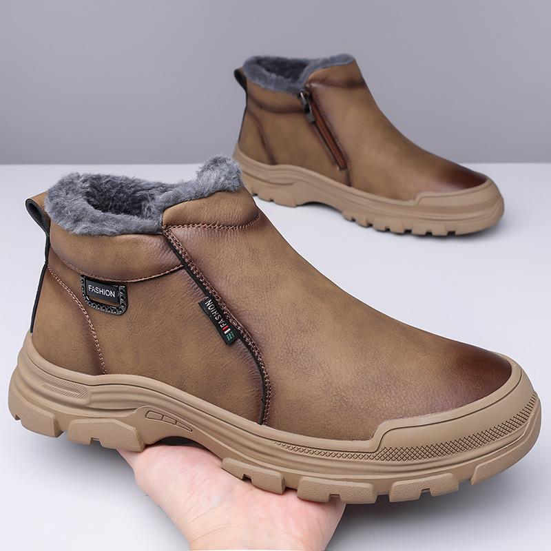 Men's Warm Thick Leather Warm Cotton Shoes