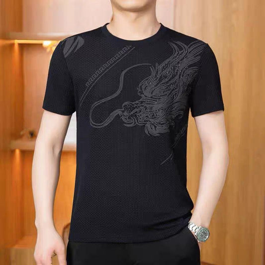 🔥Limited Time Offer 49% OFF🔥Men's Summer Fashionable Ice Silk Short Sleeves