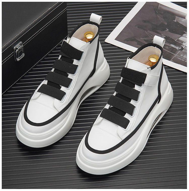 Men's new trendy air cushion casual versatile board shoes