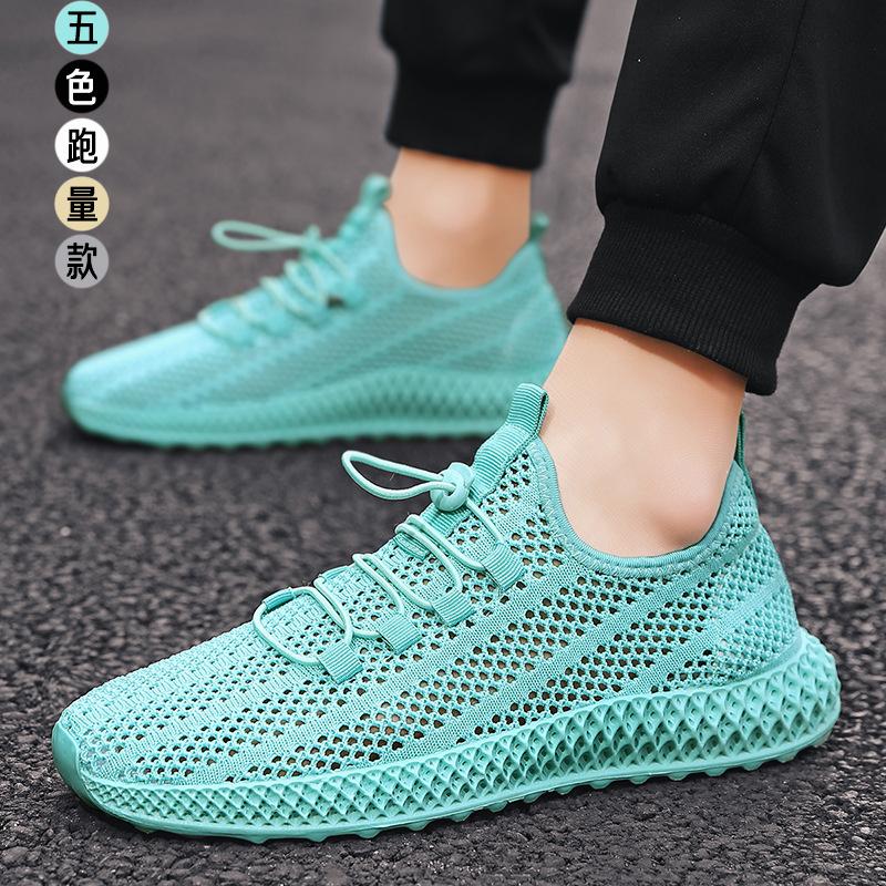 Hollow Out Men's Shoes Breathable And Thin Mesh Shoes In Summer