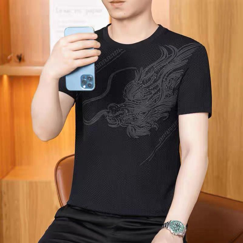 🔥Limited Time Offer 49% OFF🔥Men's Summer Fashionable Ice Silk Short Sleeves