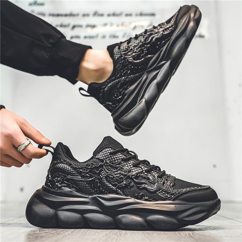 Men's New Relief Dragon Casual Sports Shoes