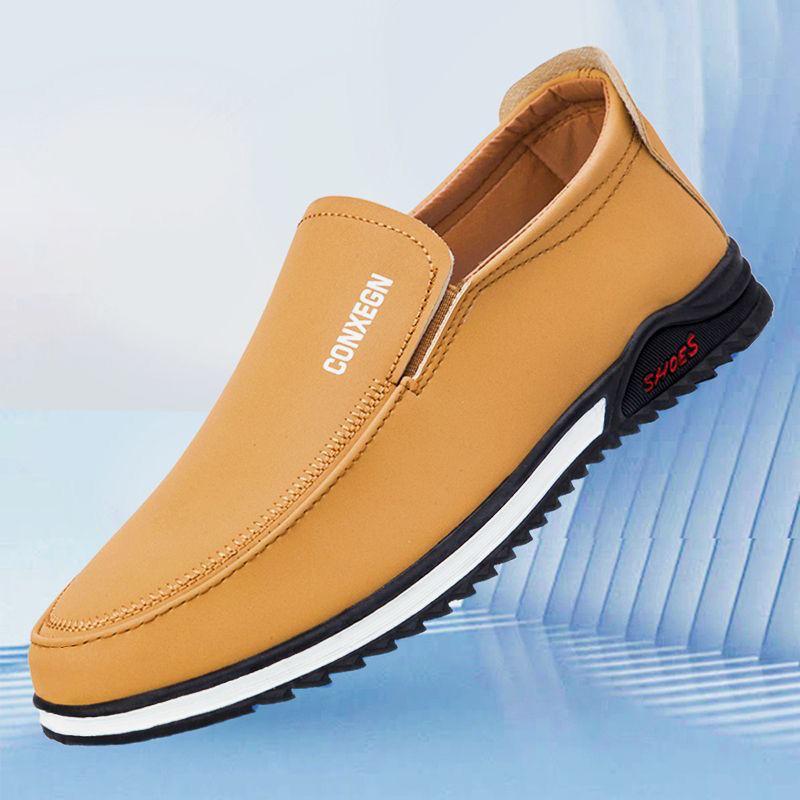 High -quality Dedication✅Men's New One Step Soft Sole Soft Top Comfortable Casual Shoes