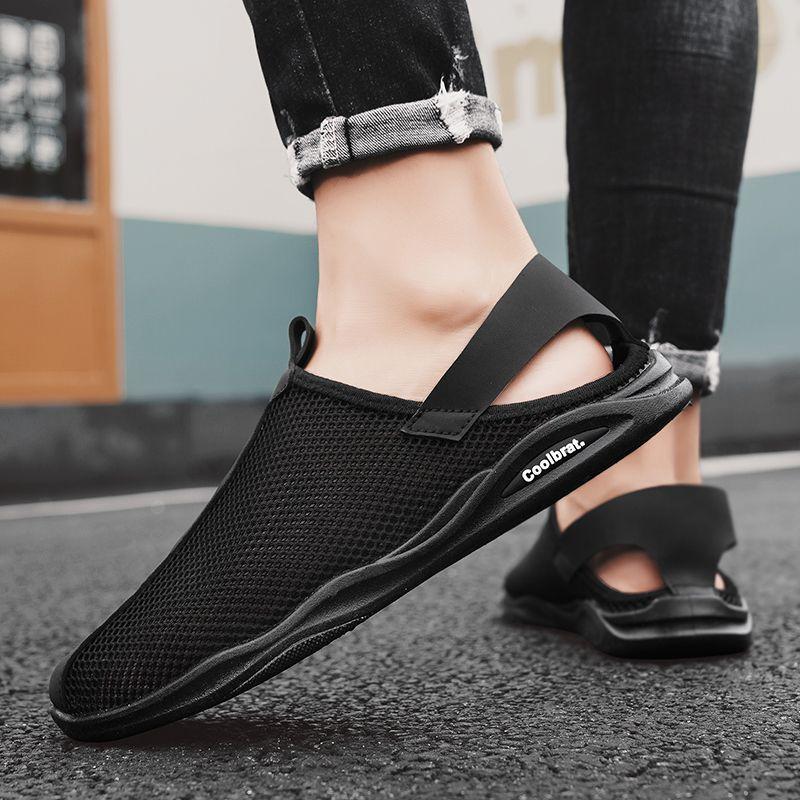 🔥Limited Time Offer 49% OFF🔥Men's Summer New Mesh Hollow Thin Breathable One Step Mesh Shoes