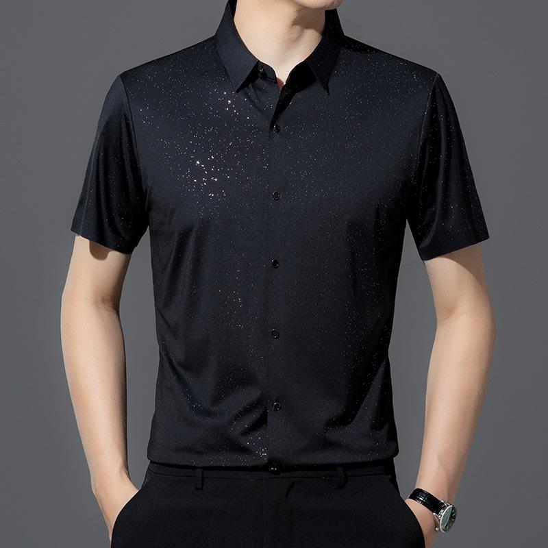 Men's fashion casual trend seamless loose short sleeved shirt