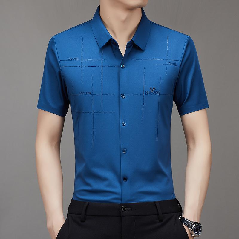 🔥Limited Time Offer 49% OFF🔥Men's Ice Silk Business Shirt
