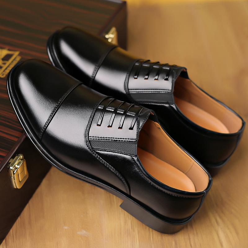 High -quality Dedication✅Men's Business Formal Leather Shoes