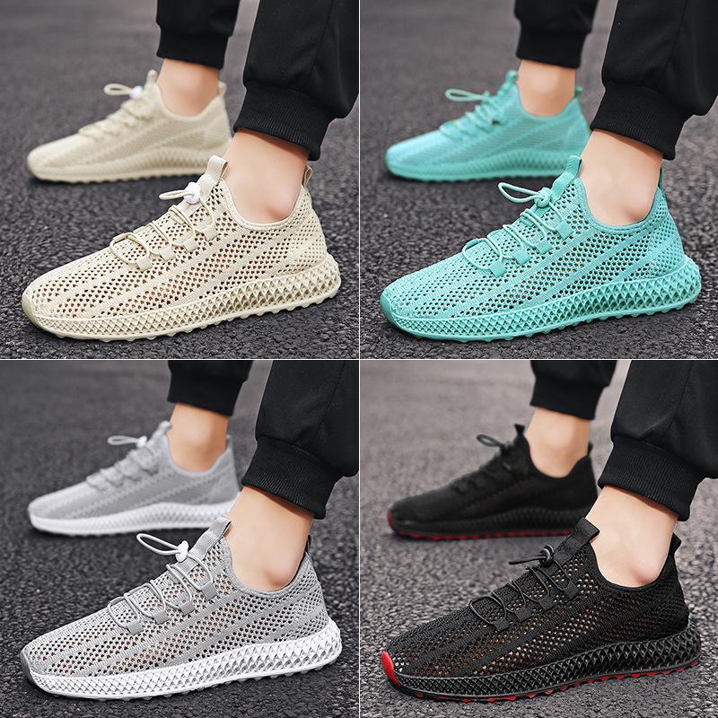 Flying Woven Orthopedic Shoes