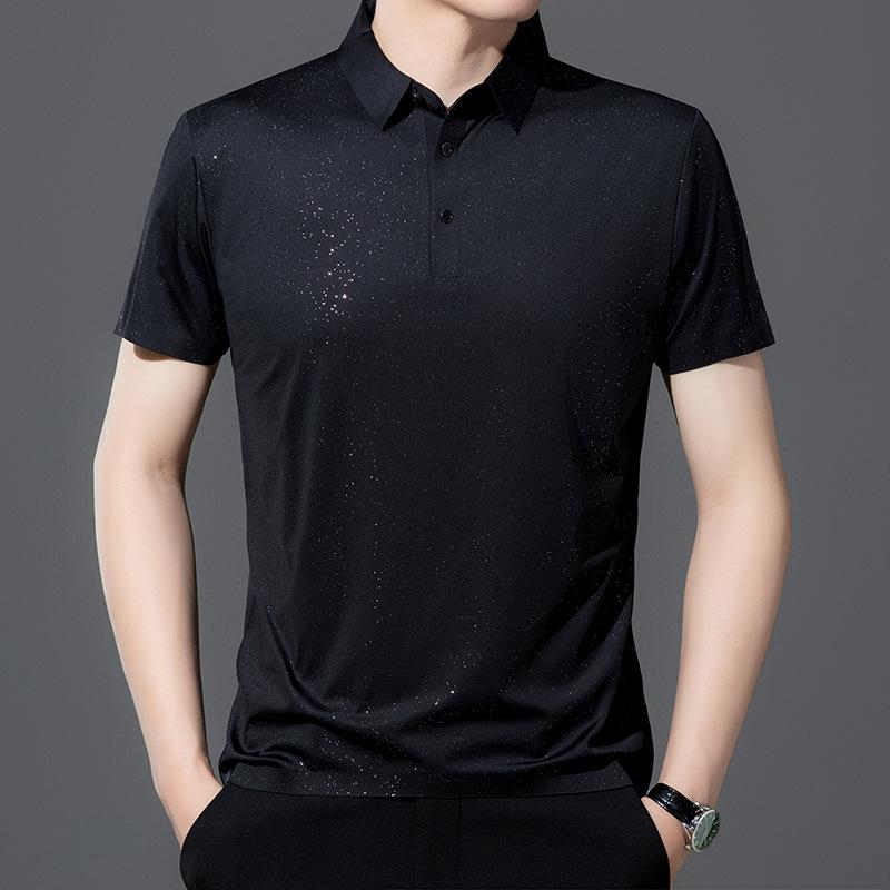 Men's fashion casual trend seamless loose short sleeved shirt