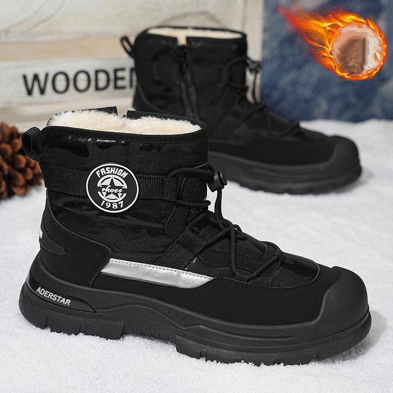 Men's new cold resistant outdoor high rise thick soled warm cotton shoes