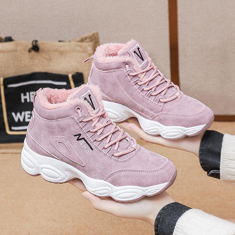 🔥Limited Time Offer 49% OFF🔥Women's High Top Thick Sole Warm Sneakers