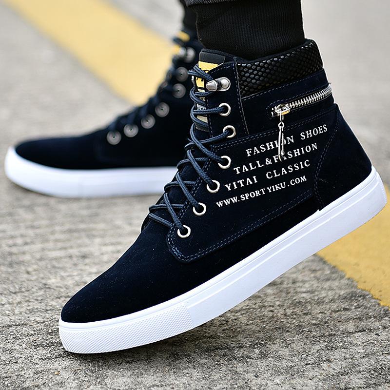 🔥Limited Time Offer 49% OFF🔥Men's autumn and winter high help canvas casual shoes