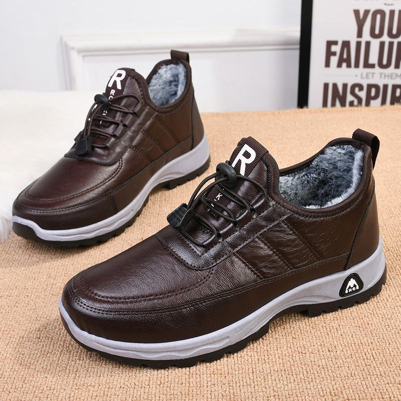 🔥Limited Time Offer 49% OFF🔥Men's soft soled and soft faced waterproof cotton sports shoes