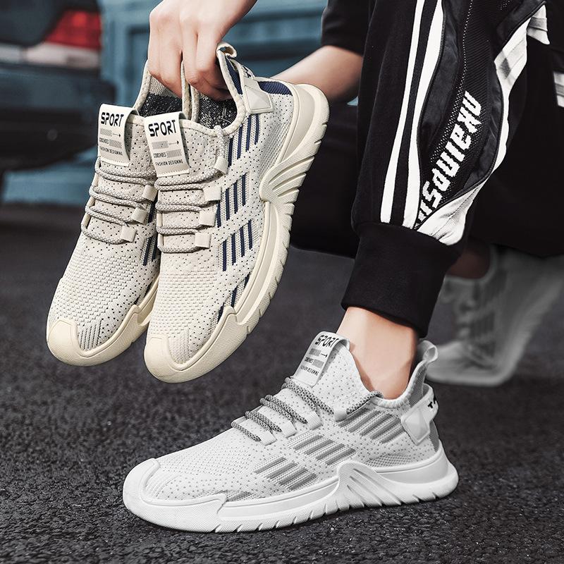 🔥Limited Time Offer 49% OFF🔥Men's New Breathable Sports Casual Sports Shoes