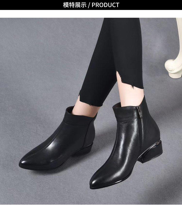 🔥Limited Time Offer 49% OFF🔥Women‘s Fashion Square Heels Zipper Short Booties