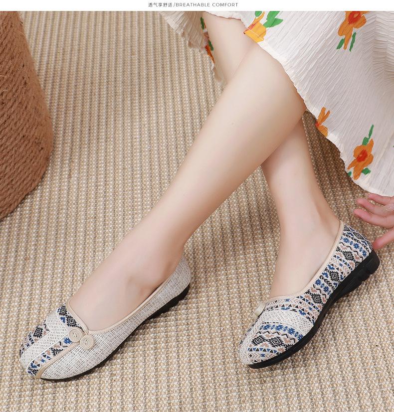 🔥Limited Time Offer 49% OFF🔥Women's flat cotton and linen casual shoes