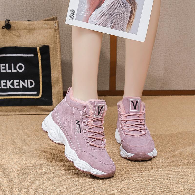 🔥Limited Time Offer 49% OFF🔥Women's High Top Thick Sole Warm Sneakers