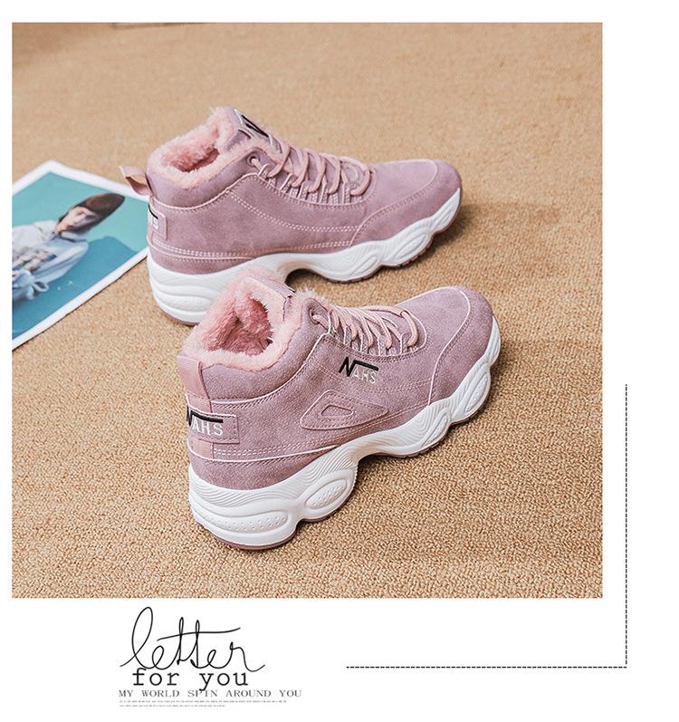 🔥Limited Time Offer 49% OFF🔥Women's High Top Thick Sole Warm Sneakers