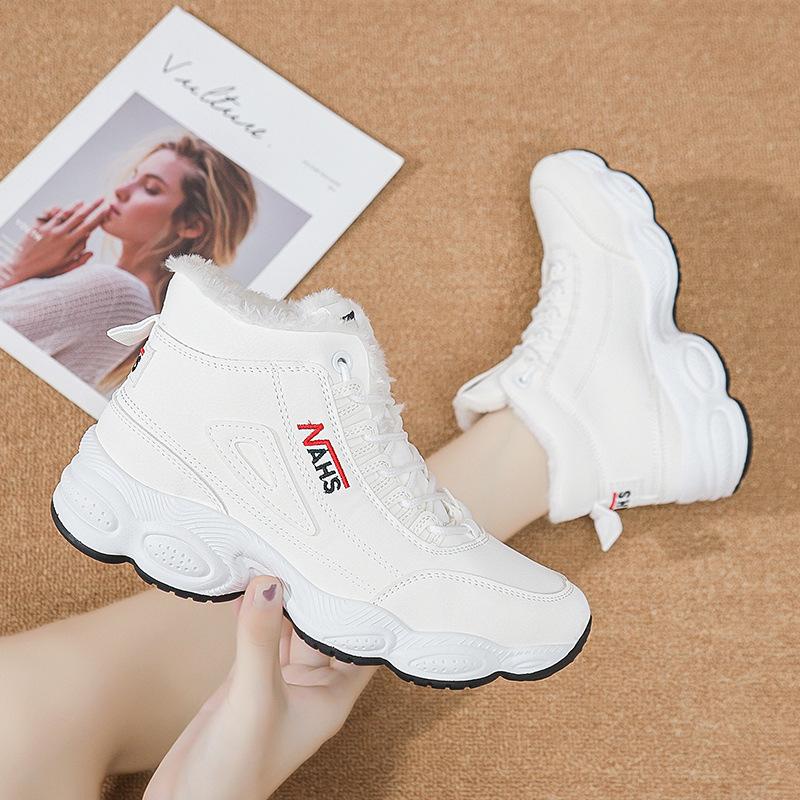 🔥Limited Time Offer 49% OFF🔥Women's High Top Thick Sole Warm Sneakers