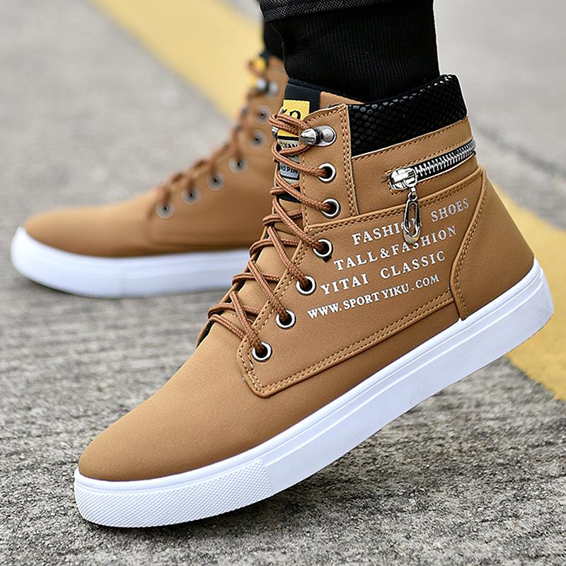 🔥Limited Time Offer 49% OFF🔥Men's autumn and winter high help canvas casual shoes