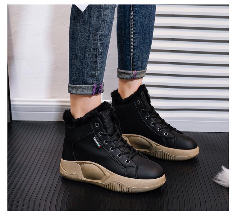 🔥Limited Time Offer 49% OFF🔥Women’s High Top Thick Sole Martin Boots