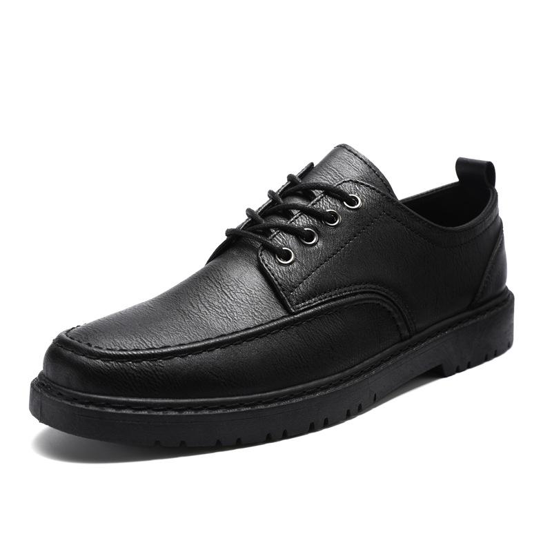 🔥Limited Time Offer 49% OFF🔥Men's Autumn and Winter New Fashion Versatile British Black Leather Shoes