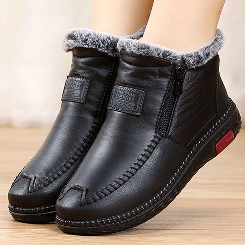 🔥Limited Time Offer 49% OFF🔥Women's Waterproof Non-slip Cotton Leather Boots