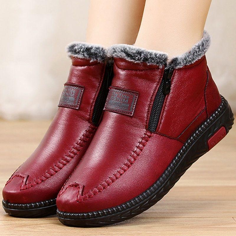 🔥Limited Time Offer 49% OFF🔥Women's Waterproof Non-slip Cotton Leather Boots