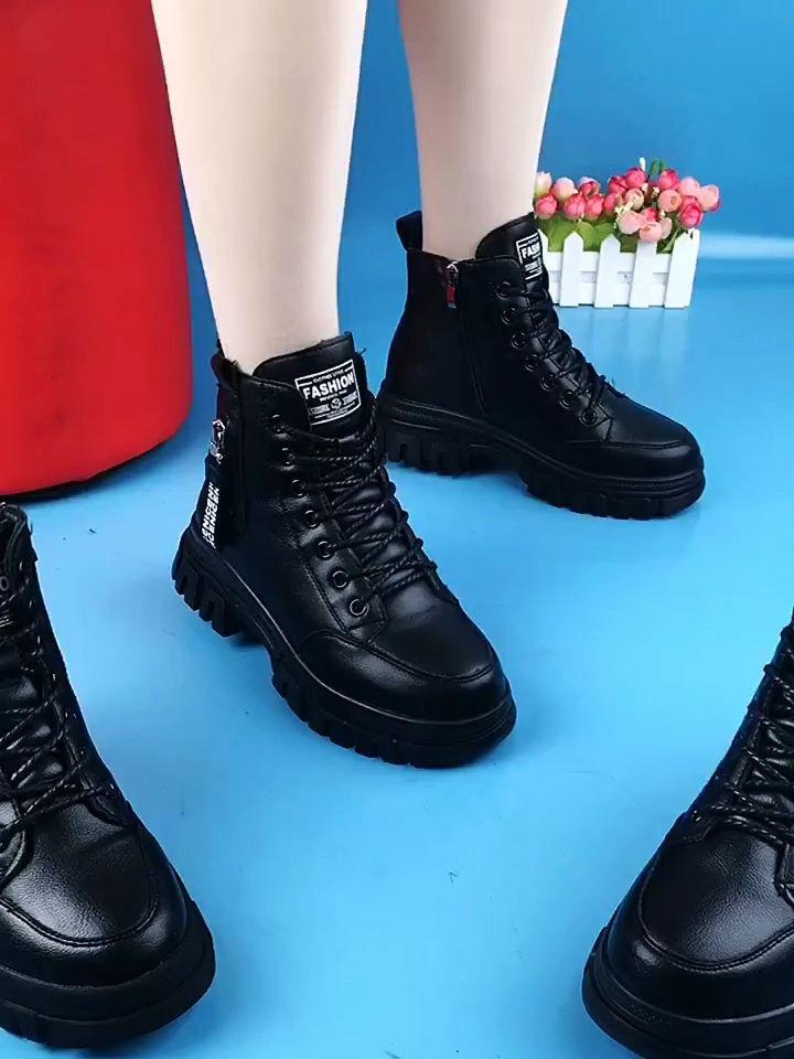 🔥Limited Time Offer 49% OFF🔥Women's High Top Warm Leather Martin Boots