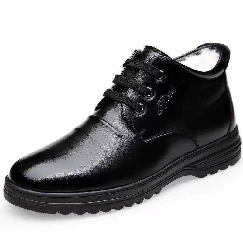 🔥Limited Time Offer 49% OFF🔥Men's autumn and winter plush warm casual leather shoes