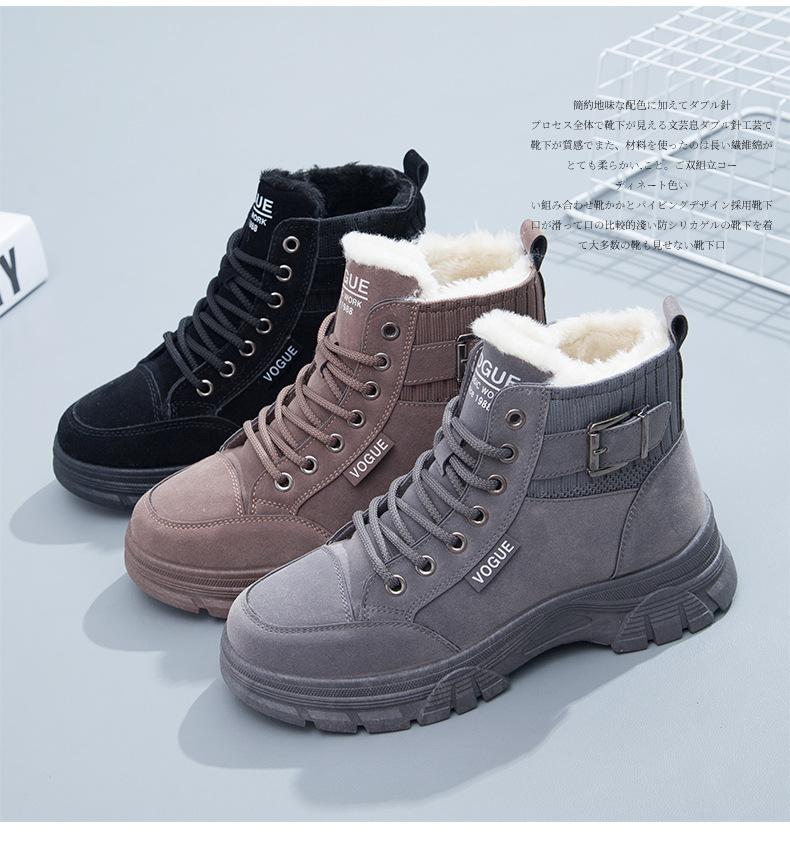 🔥Limited Time Offer 49% OFF🔥Women's plush and thickened British style Martin boots