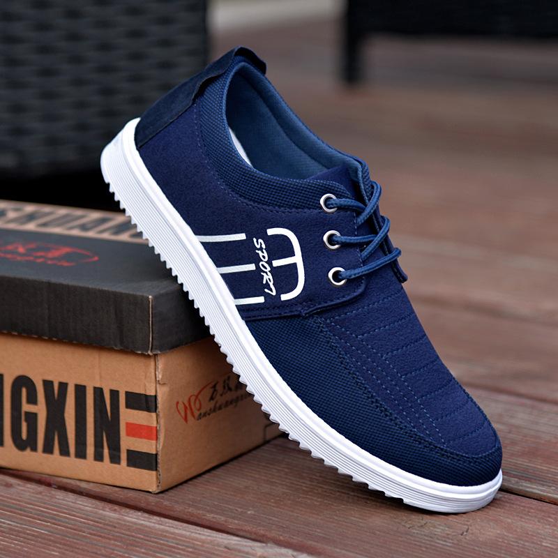 🔥Limited Time Offer 49% OFF🔥Spring men's casual breathable canvas shoes