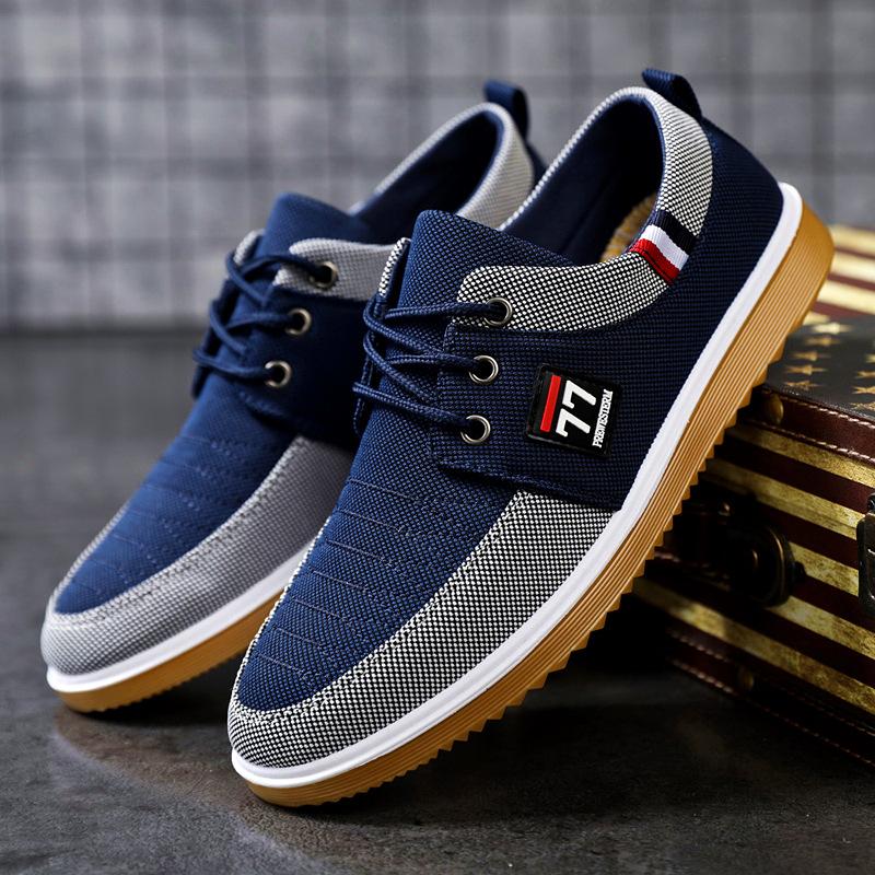 🔥Limited Time Offer 49% OFF🔥Men's breathable casual canvas shoes