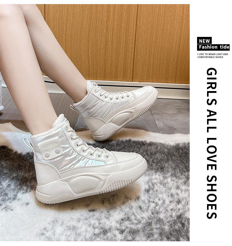 🔥Limited Time Offer 49% OFF🔥Women's plush high top snow boots