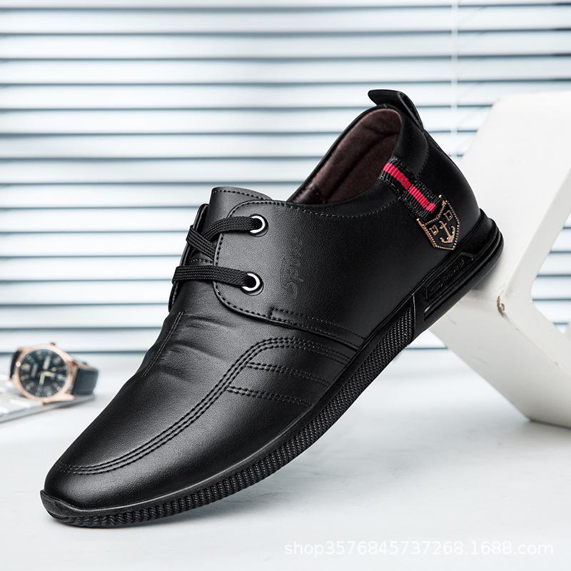 🔥Limited Time Offer 49% OFF🔥Men's British Casual Business Formal Leather Shoes