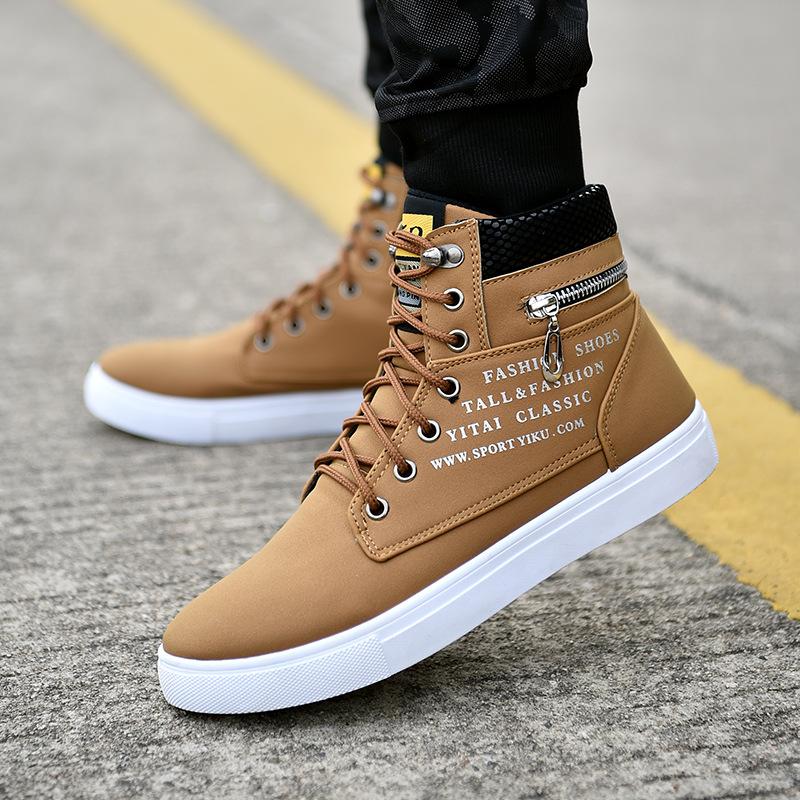 🔥Limited Time Offer 49% OFF🔥Men's autumn and winter high help canvas casual shoes